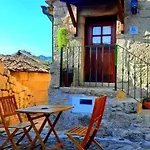 펜션 Casa Do Charco Peneda Geres *